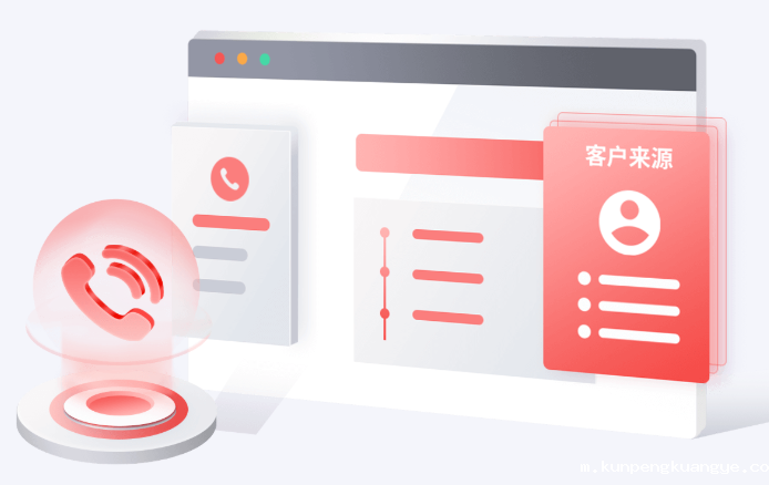 客服呼叫中心系统如何保障数据安全？加密技术防止信息泄露