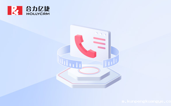 客服呼叫中心系统的质检功能有何用？规范话术提升专业性